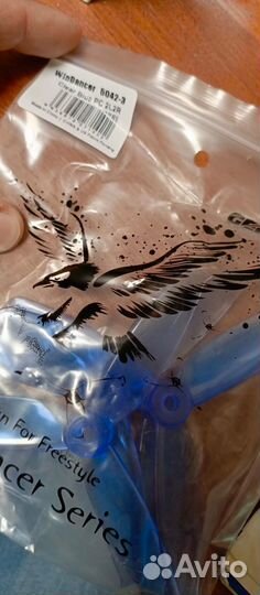 Запчасти для квадрокоптера