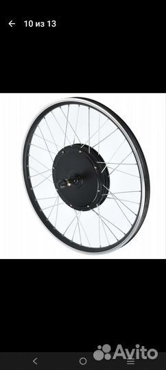 Набор для электрофикации весолипеда мошный