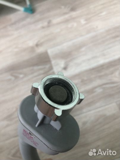 Шланг заливной для стиральной/посудомоечной машины