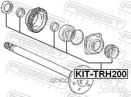 Подшипник полуоси