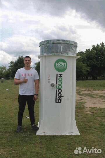 Канализация любые объемы в наличии