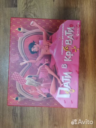 Карточные игры 