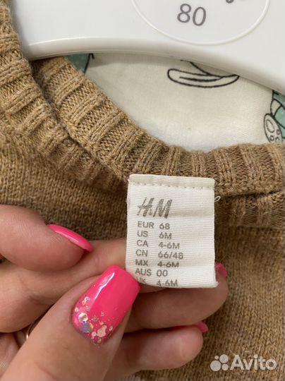 Свитер hm