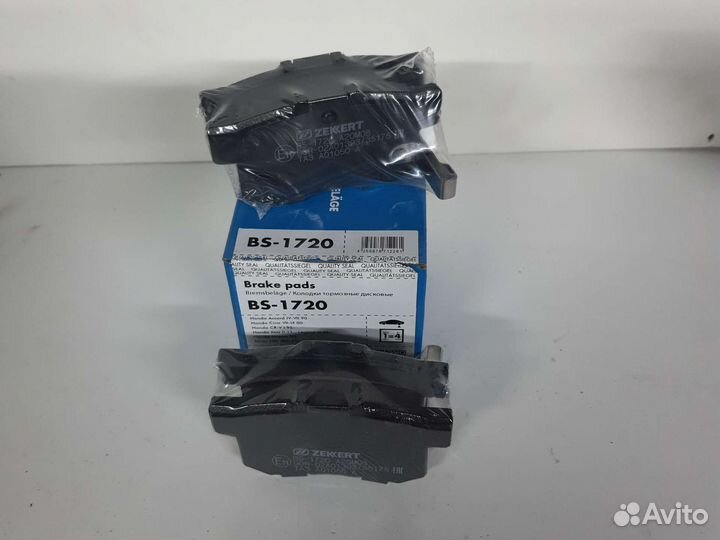 Тормозные колодки Honda Accord 7 90