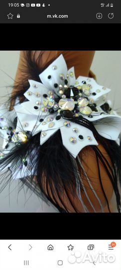 Купальник для художественной гимнастики