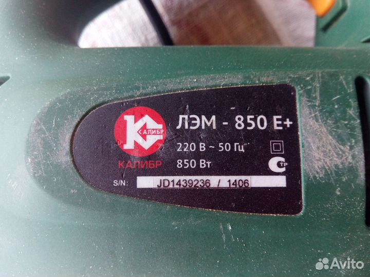 Электролобзик калибр