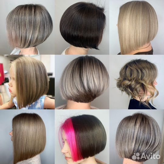 Парикмахерские услуги