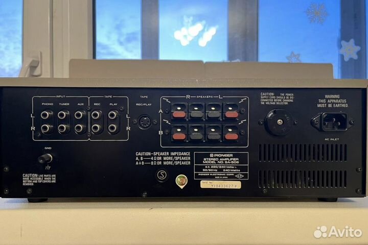 Усилитель Pioneer sa-506 made in japan