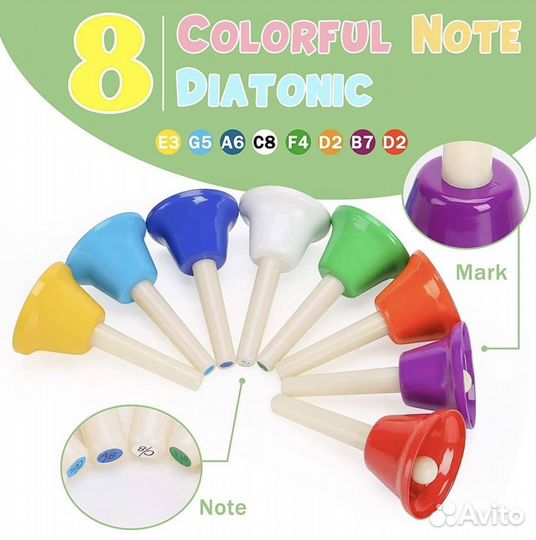 Диатонические колокольчики