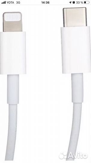 Кабель Apple USB Type-C