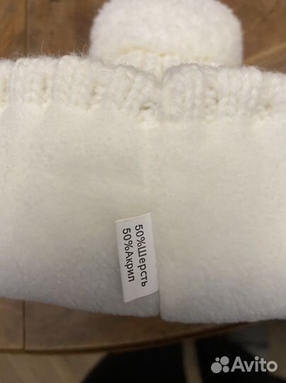 Шапка женская