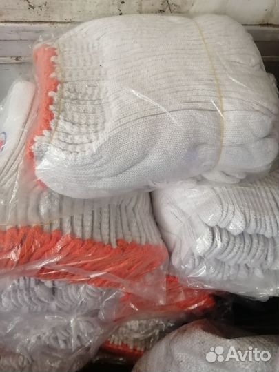 Перчатки рабочие