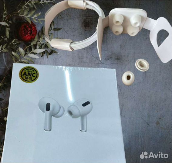 Airpods Pro