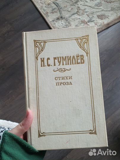 Книги эксклюзивная классика наука искусство