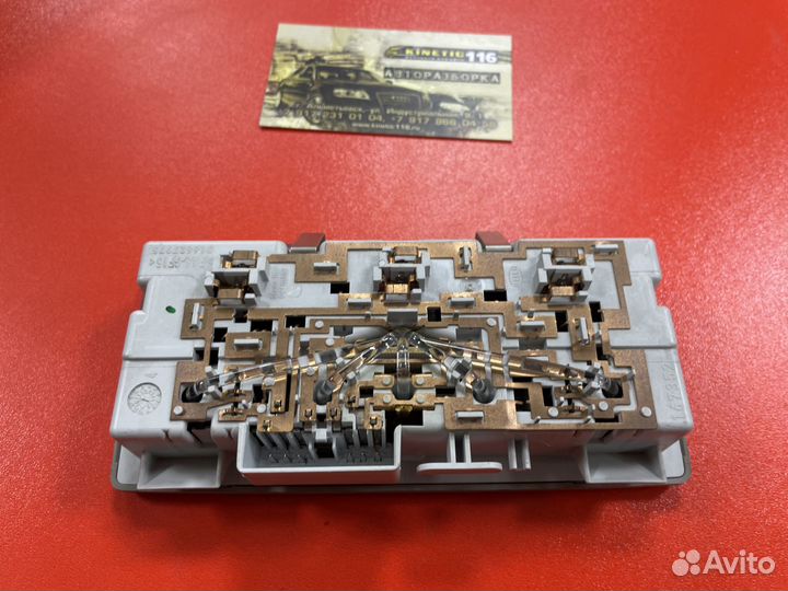 Плафон освещения салона Астра Astra J Meriva B