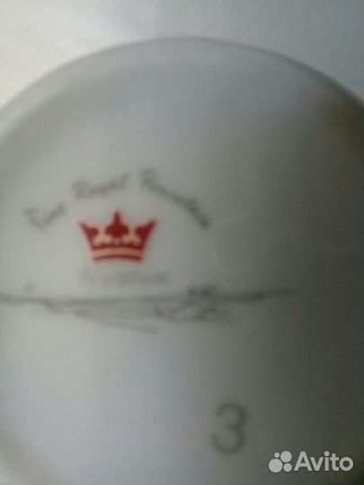 Ваза.тарелка.пепельница.египет