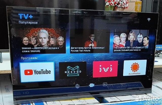 Телевизор smart tv 32 дюйма новый