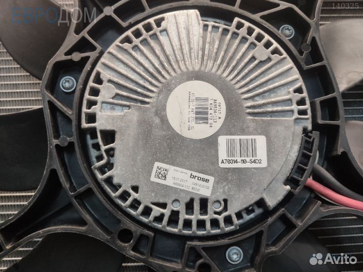 Кассета радиатора n57 5.0 на BMW F15 s1138327