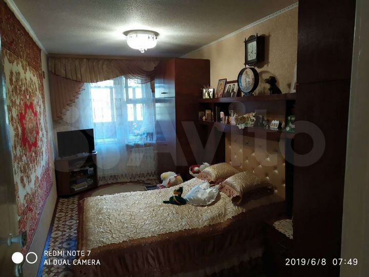 3-к. квартира, 63,5 м², 6/9 эт.