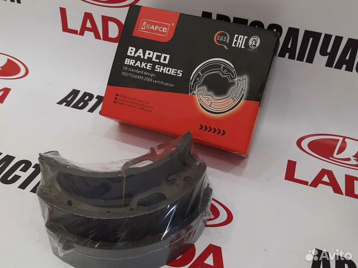 Тормозные колодки задние 2108, 2110, 2170