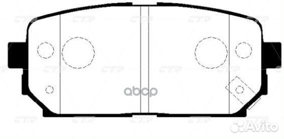 Ckkk-42 Колодки тормозные дисковые зад GK