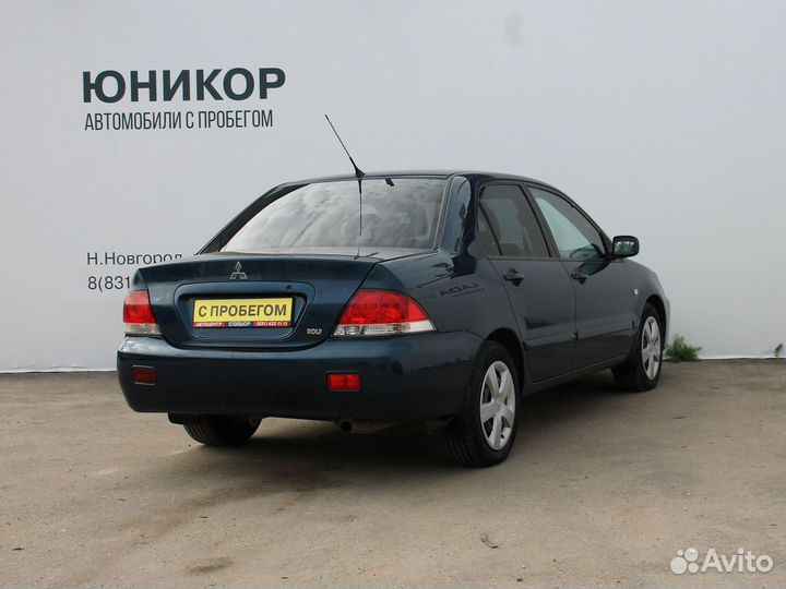 Mitsubishi Lancer 1.6 МТ, 2005, 248 373 км