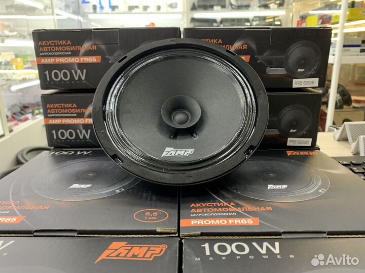 Продам новые динамики 16 см