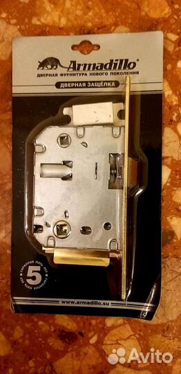 Защелка дверная armadillo