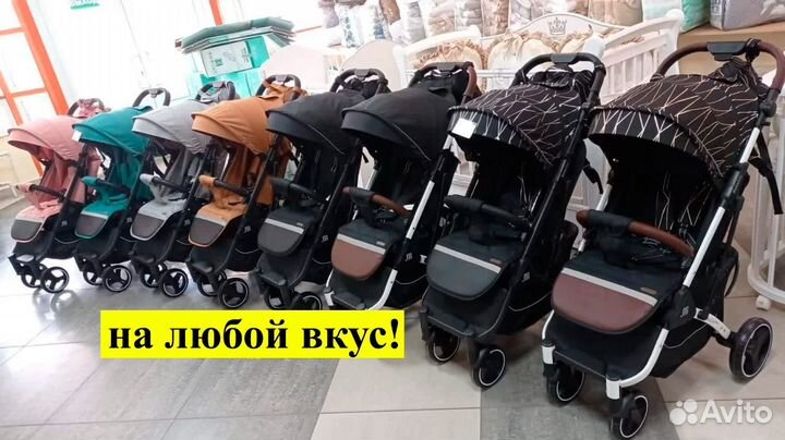 Коляска прогулочная