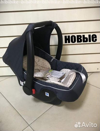 Автолюлька с ручкой