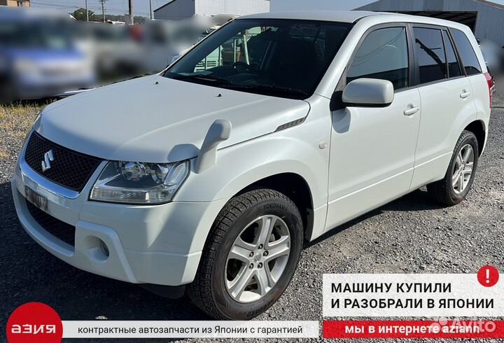 Датчик положения селектора АКПП Suzuki Escudo