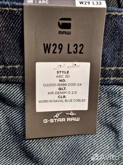 G-Star Arc 3D worn in naval blue р. W29(W30) L32