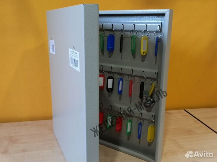 Ключница Key-60 (в комплекте 60 брелоков)