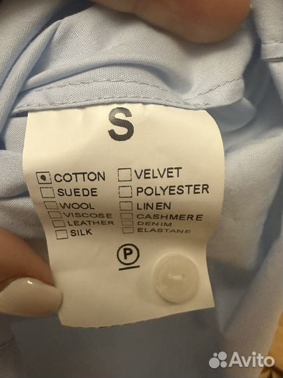 Рубашка wtmz новая