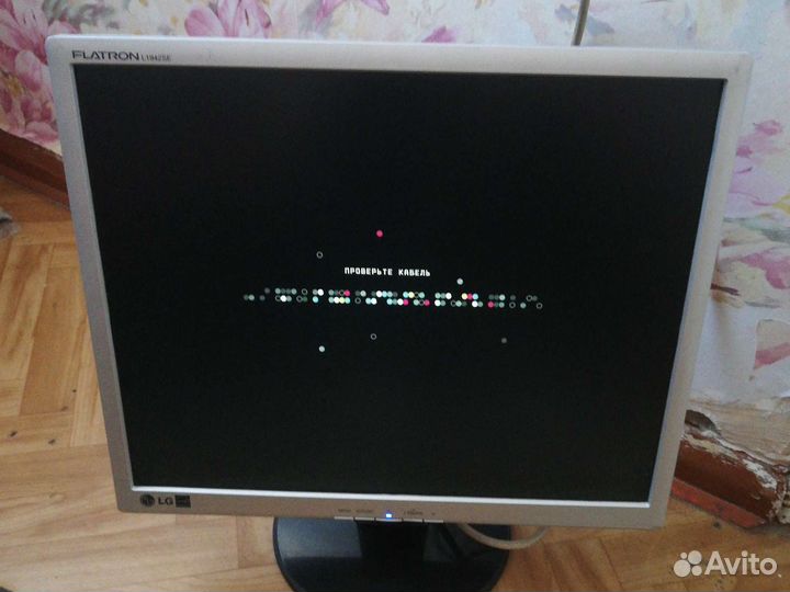 Монитор LG flatron l1942se