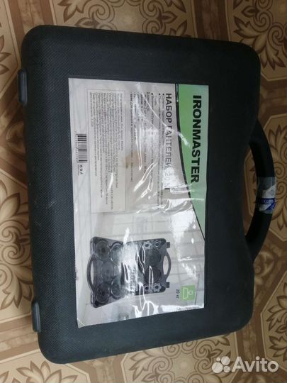 Кейс от гантелей, есть трещина