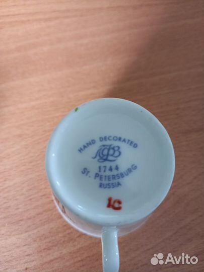 Кофейня чашка