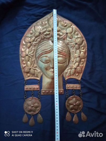 Дева в кокошнике чеканка СССР бу