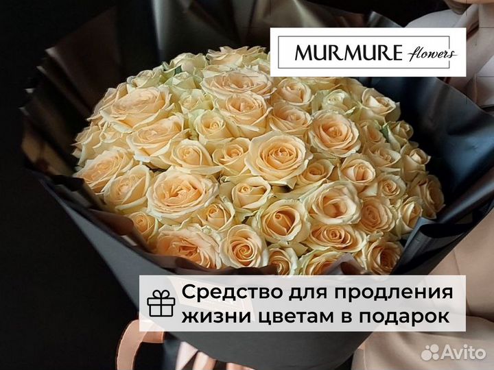 Букет роз с доставкой