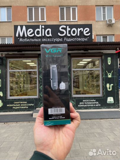 Триммер для волос VGR V-909