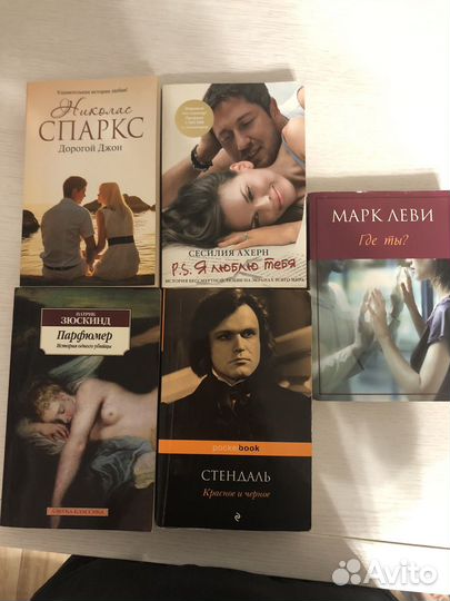 Книги отдам бесплатно