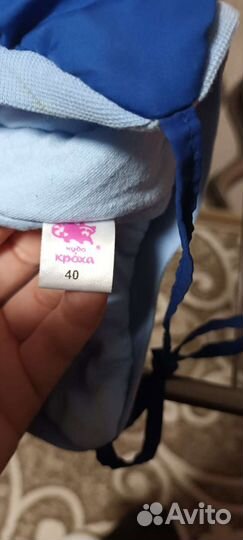 Шапки детские для мальчиков