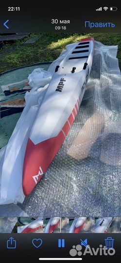 SUP bord Molokai,сап доска жесткая