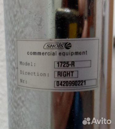 Калитка металлическая