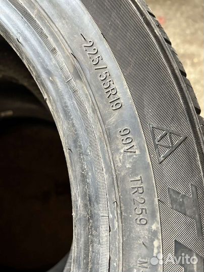 Triangle AdvanteX SUV TR259 225/55 R19