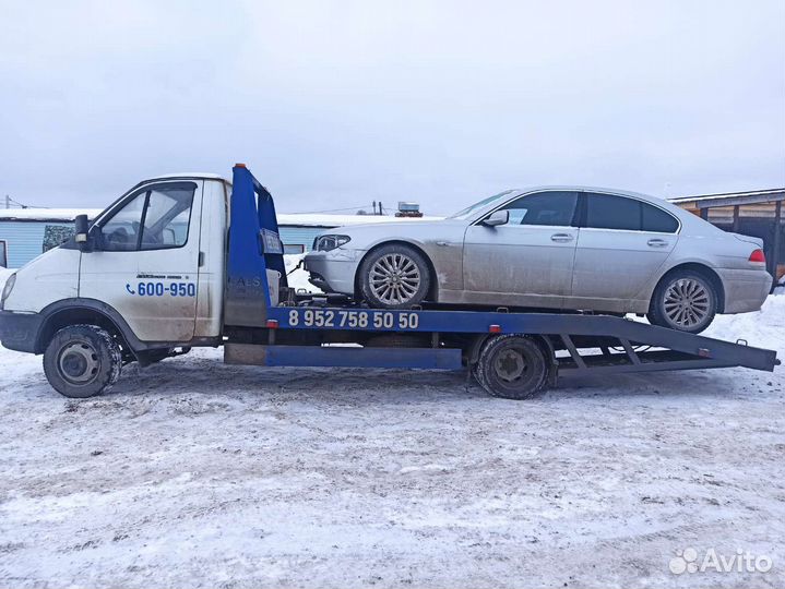 Услуги эвакуатора