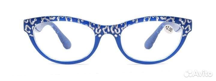 Очки для зрения