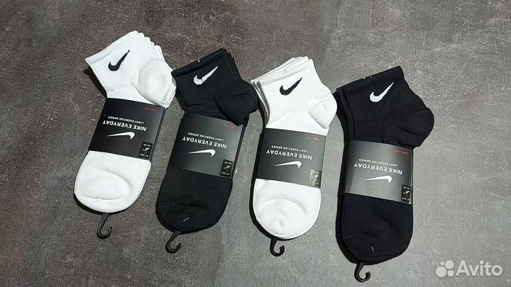 Носки Nike мужские и женские