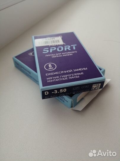 Линзы контактные