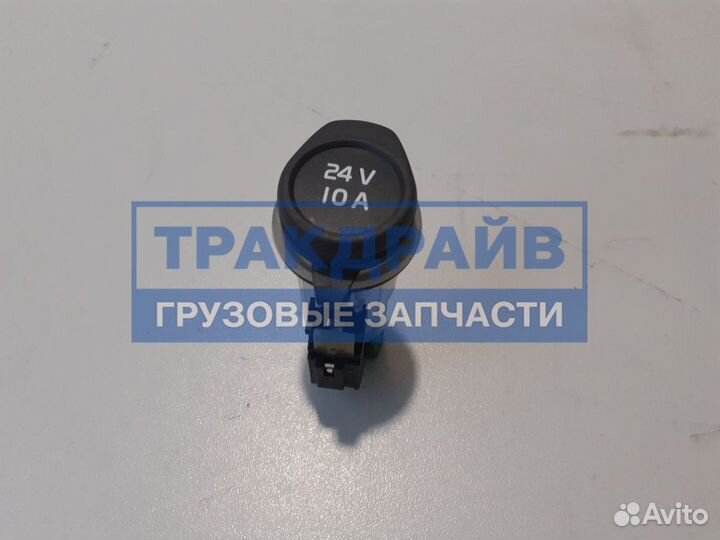 Гнездо прикуривателя для грузовиков Вольво
